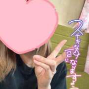 ヒメ日記 2026/06/02 10:23 投稿 まひる★人妻KISS★ 人妻kiss