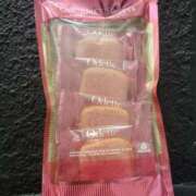 ヒメ日記 2025/05/31 12:45 投稿 えま 奥様さくら梅田店