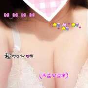 ヒメ日記 2025/08/10 19:31 投稿 キキ 水戸角海老