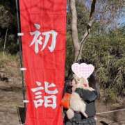 ヒメ日記 2026/01/01 17:21 投稿 キキ 水戸角海老