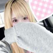 ヒメ日記 2026/04/10 19:51 投稿 キキ 水戸角海老