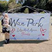 ヒメ日記 2026/04/12 13:31 投稿 キキ 水戸角海老