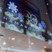 ヒメ日記 2024/12/20 19:37 投稿 白星きずな 大人めシンデレラ 新横浜店（シンデレラグループ）