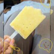 ヒメ日記 2025/01/17 10:37 投稿 白星きずな 大人めシンデレラ 新横浜店（シンデレラグループ）