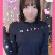 ヒメ日記 2025/01/24 16:57 投稿 白星きずな 大人めシンデレラ 新横浜店（シンデレラグループ）