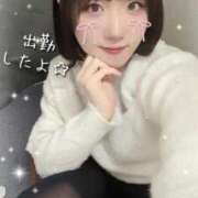 ヒメ日記 2025/02/03 16:10 投稿 白星きずな 大人めシンデレラ 新横浜店（シンデレラグループ）