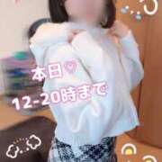 ヒメ日記 2025/02/05 10:44 投稿 白星きずな 大人めシンデレラ 新横浜店（シンデレラグループ）