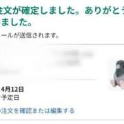 ヒメ日記 2025/04/11 21:01 投稿 白星きずな 大人めシンデレラ 新横浜店（シンデレラグループ）