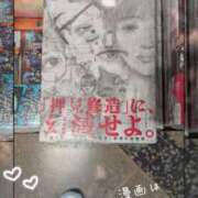 ヒメ日記 2025/06/28 22:28 投稿 白星きずな 大人めシンデレラ 新横浜店（シンデレラグループ）