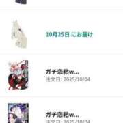 ヒメ日記 2025/10/08 14:34 投稿 白星きずな 大人めシンデレラ 新横浜店（シンデレラグループ）