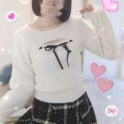 ヒメ日記 2026/01/09 19:03 投稿 白星きずな 大人めシンデレラ 新横浜店（シンデレラグループ）