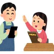 ヒメ日記 2025/02/15 16:15 投稿 縫(ぬい) 黒薔薇