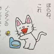 ヒメ日記 2025/05/07 20:30 投稿 縫(ぬい) 黒薔薇