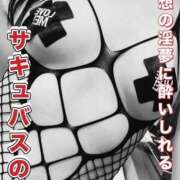 ヒメ日記 2025/07/22 13:30 投稿 縫(ぬい) 黒薔薇