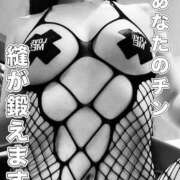 ヒメ日記 2025/09/23 12:30 投稿 縫(ぬい) 黒薔薇