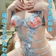 ヒメ日記 2025/11/27 12:30 投稿 縫(ぬい) 黒薔薇