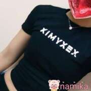 ヒメ日記 2024/12/31 23:21 投稿 なみか 渋谷蘭の会