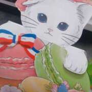 ヒメ日記 2025/02/08 14:51 投稿 なみか 渋谷蘭の会