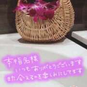 ヒメ日記 2025/03/20 13:02 投稿 なみか 渋谷蘭の会