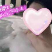 ヒメ日記 2025/04/05 20:22 投稿 なみか 渋谷蘭の会