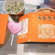 ヒメ日記 2025/05/19 12:30 投稿 なみか 渋谷蘭の会