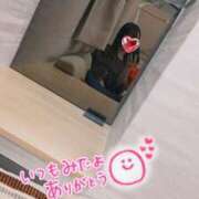 ヒメ日記 2025/06/13 14:23 投稿 なみか 渋谷蘭の会