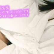 ヒメ日記 2025/06/23 13:21 投稿 なみか 渋谷蘭の会