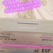 ヒメ日記 2025/06/29 05:01 投稿 なみか 渋谷蘭の会