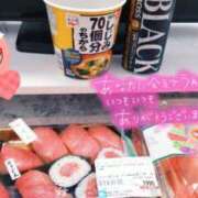 ヒメ日記 2025/07/29 11:41 投稿 なみか 渋谷蘭の会