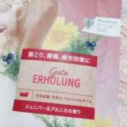ヒメ日記 2025/09/27 11:45 投稿 なみか 渋谷蘭の会