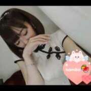 ヒメ日記 2025/09/29 20:25 投稿 なみか 渋谷蘭の会