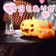 ヒメ日記 2025/10/07 00:05 投稿 なみか 渋谷蘭の会