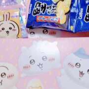 ヒメ日記 2025/10/08 23:45 投稿 なみか 渋谷蘭の会