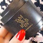 ヒメ日記 2025/10/13 12:45 投稿 なみか 渋谷蘭の会