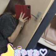 ヒメ日記 2025/10/19 02:55 投稿 なみか 渋谷蘭の会