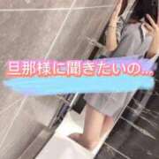 ヒメ日記 2025/11/02 22:05 投稿 なみか 渋谷蘭の会