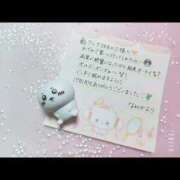 ヒメ日記 2025/11/18 23:55 投稿 なみか 渋谷蘭の会