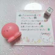 ヒメ日記 2025/11/21 23:25 投稿 なみか 渋谷蘭の会