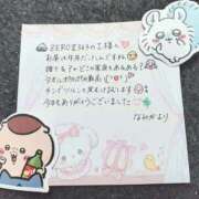 ヒメ日記 2025/11/23 22:47 投稿 なみか 渋谷蘭の会