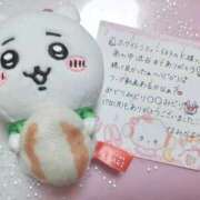 ヒメ日記 2025/12/03 21:35 投稿 なみか 渋谷蘭の会