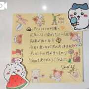 なみか ✨パリス303のM様へ✨ 渋谷蘭の会