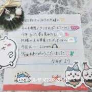 ヒメ日記 2025/12/13 19:55 投稿 なみか 渋谷蘭の会