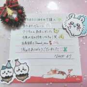 ヒメ日記 2025/12/17 22:35 投稿 なみか 渋谷蘭の会