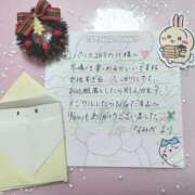 ヒメ日記 2025/12/18 04:05 投稿 なみか 渋谷蘭の会