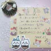 ヒメ日記 2025/12/25 17:25 投稿 なみか 渋谷蘭の会