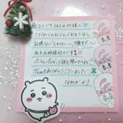 ヒメ日記 2025/12/25 18:05 投稿 なみか 渋谷蘭の会