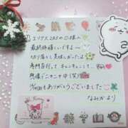 ヒメ日記 2025/12/25 18:45 投稿 なみか 渋谷蘭の会