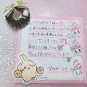 ヒメ日記 2025/12/25 22:01 投稿 なみか 渋谷蘭の会