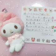 ヒメ日記 2025/12/31 11:25 投稿 なみか 渋谷蘭の会