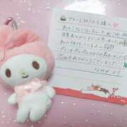 ヒメ日記 2025/12/31 11:47 投稿 なみか 渋谷蘭の会